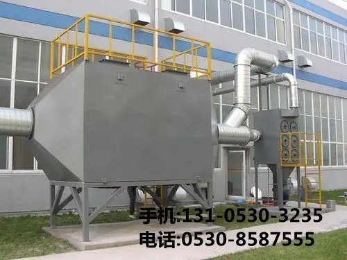 活性炭吸附净化装置