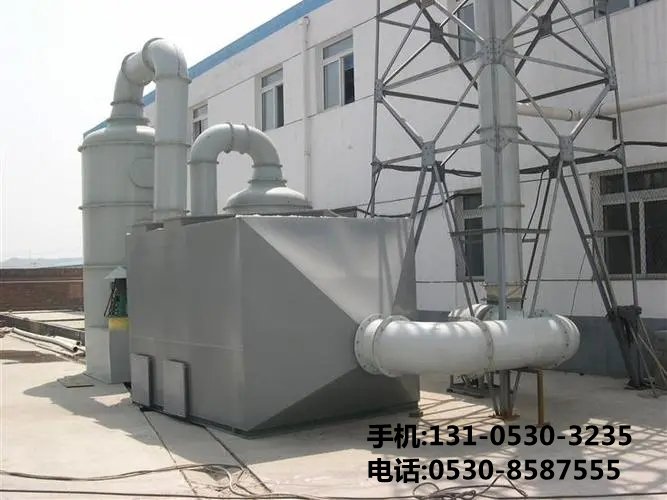 活性炭吸附设备